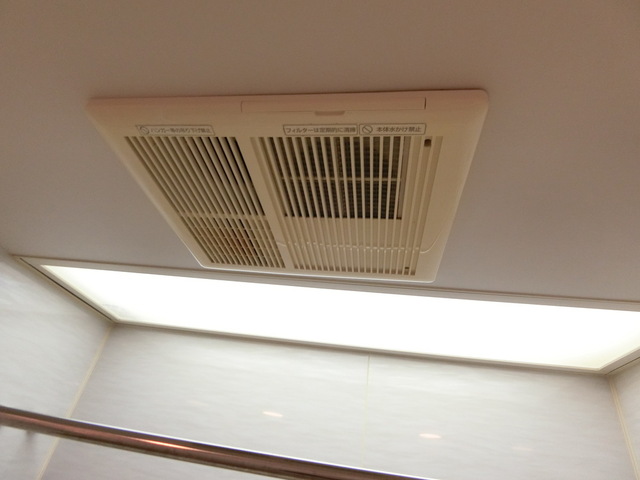 その他　浴室乾燥機能付き（２０２１年１月撮影）