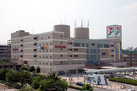 スーパー　イトーヨーカドー（スーパー）まで422m