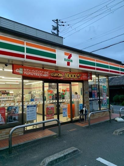 コンビニ　セブンイレブン大和高田今里町店（コンビニ）まで220m