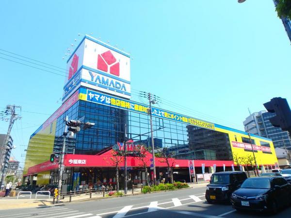 ホームセンター　ヤマダ電機テックランド今福東店（ホームセンター）まで401m