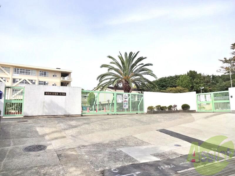 小学校　岸部第二小学校（小学校）まで495m