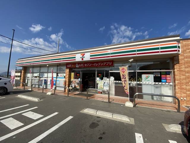 コンビニ　セブンイレブン（コンビニ）まで154m