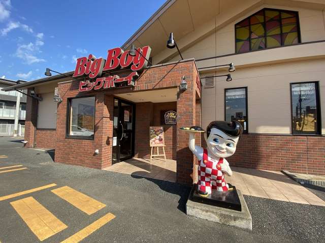 飲食店　ビッグボーイ福岡徳永店（飲食店）まで158m
