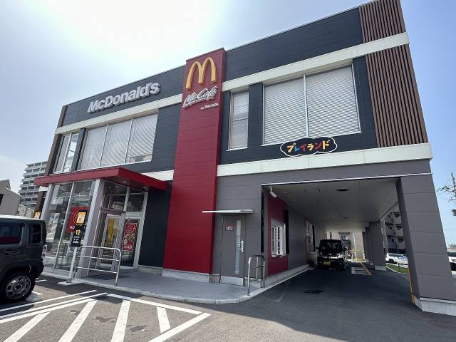 飲食店　マクドナルド九大学研都市店（飲食店）まで182m