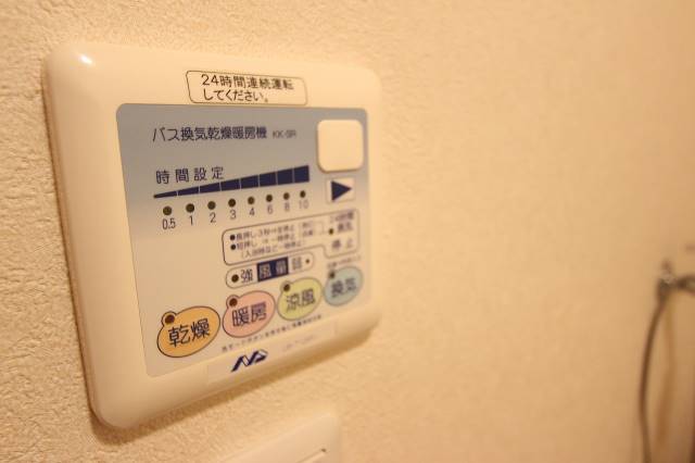 その他設備　設備充実