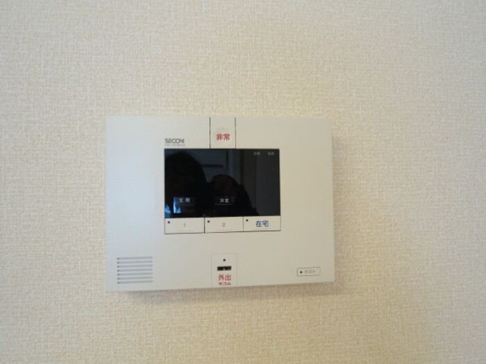 セキュリティ　セコム ホームセキュリティ