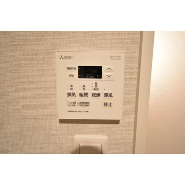 その他設備　嬉しい設備です