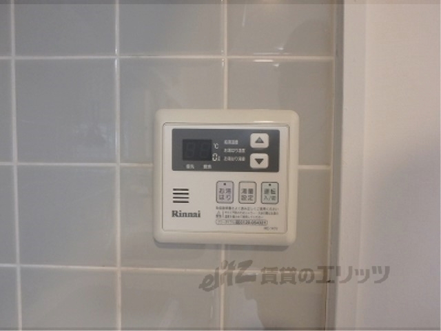 その他設備　給湯器リモコン