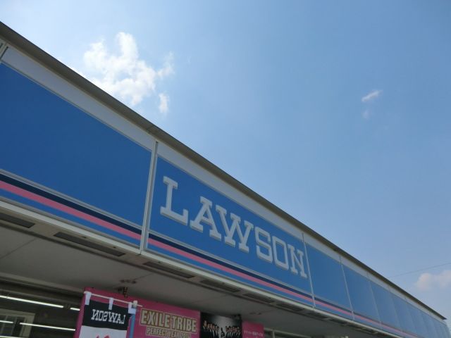 コンビニ　ローソン 鈴鹿高岡町店（コンビニ）まで1100m