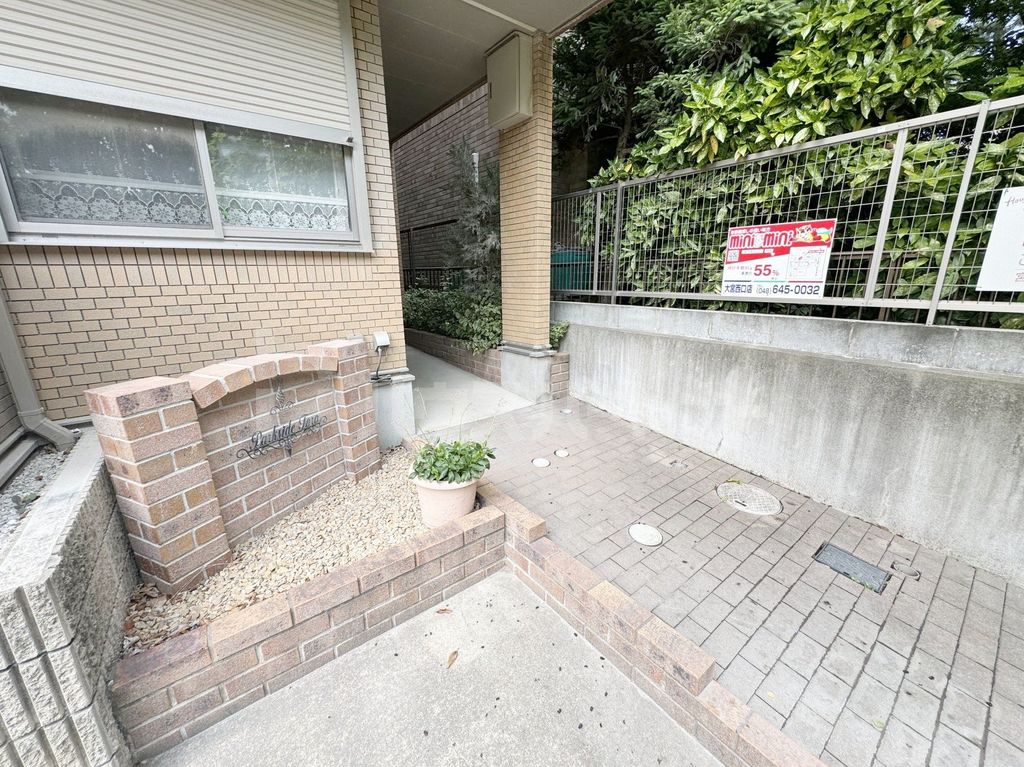 エントランス　庭