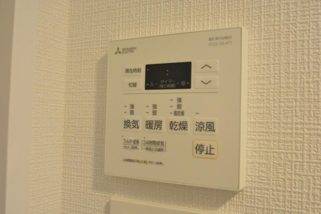 その他　浴室乾燥機