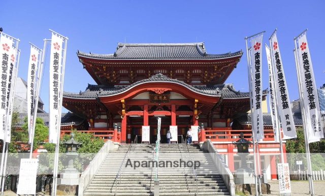 その他　大須観音（その他）まで750m