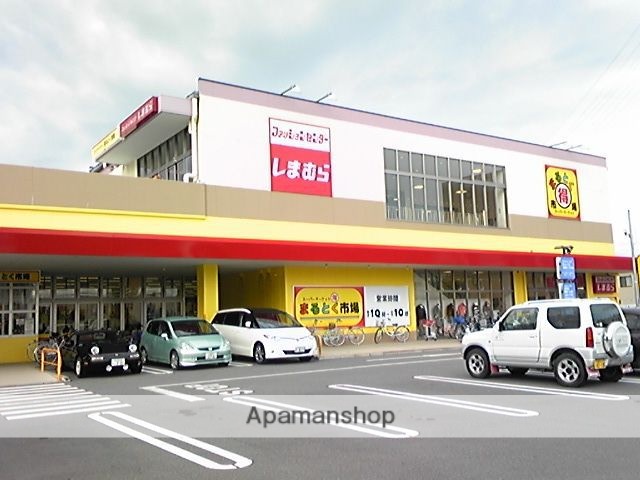 ショッピングセンター　まるとく市場門真南店（ショッピングセンター）まで632m
