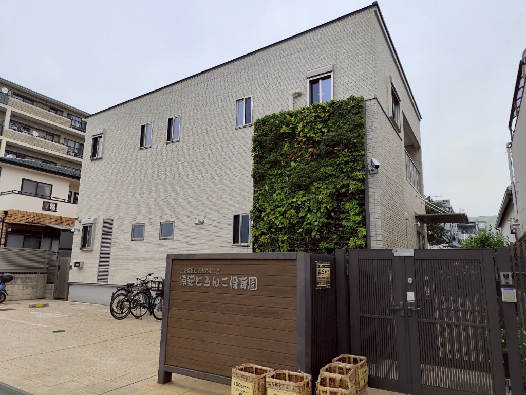 幼稚園・保育園　浦安どろんこ保育園（幼稚園・保育園）まで381m