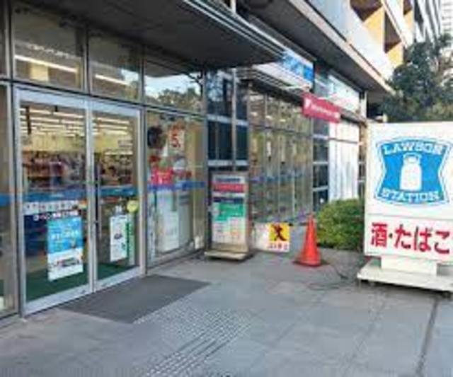コンビニ　ローソン港南三丁目店（コンビニ）まで735m
