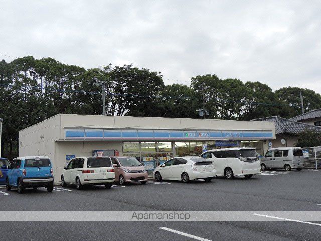 コンビニ　ローソン若松高須東三丁目店（コンビニ）まで557m