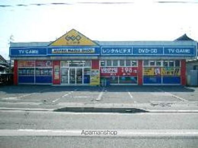レンタルビデオ　ゲオ大野店（レンタルビデオ）まで1800m