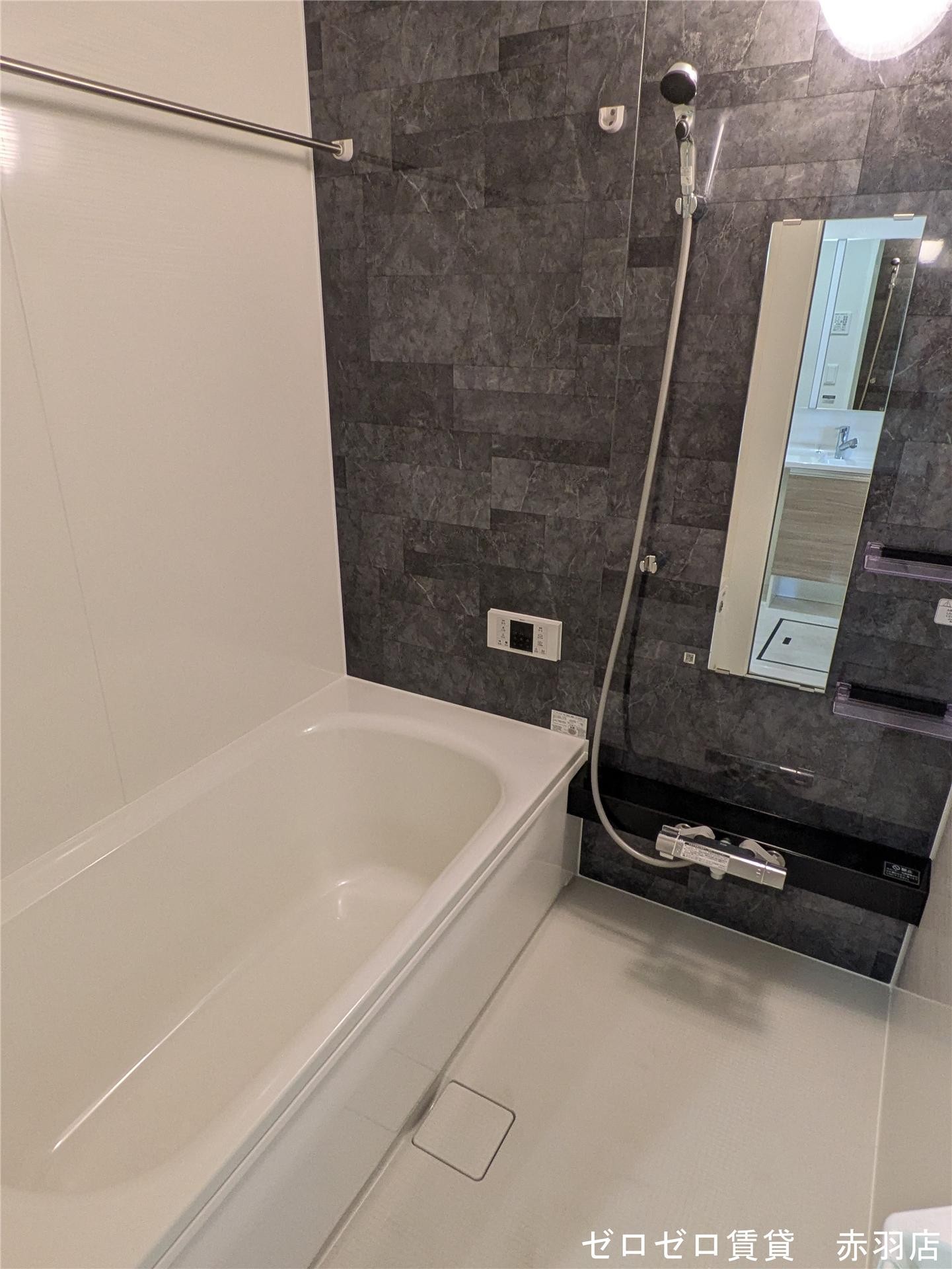 バス・シャワールーム