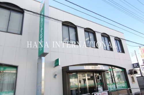 銀行　埼玉りそな銀行（銀行）まで570m