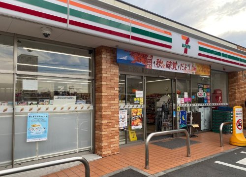 コンビニ　セブンイレブン 荒川南千住3丁目店（コンビニ）まで21m