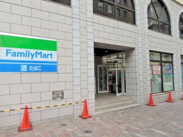 コンビニ　ファミリーマートヴィータイタリア店（コンビニ）まで479m