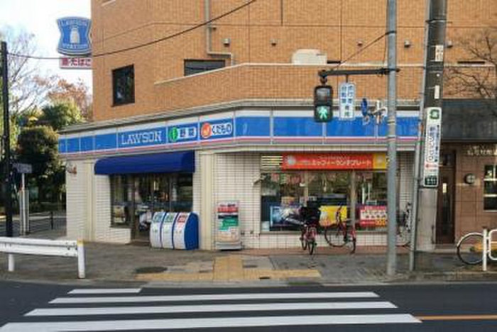 コンビニ　ローソン 府中晴見町三丁目店（コンビニ）まで344m