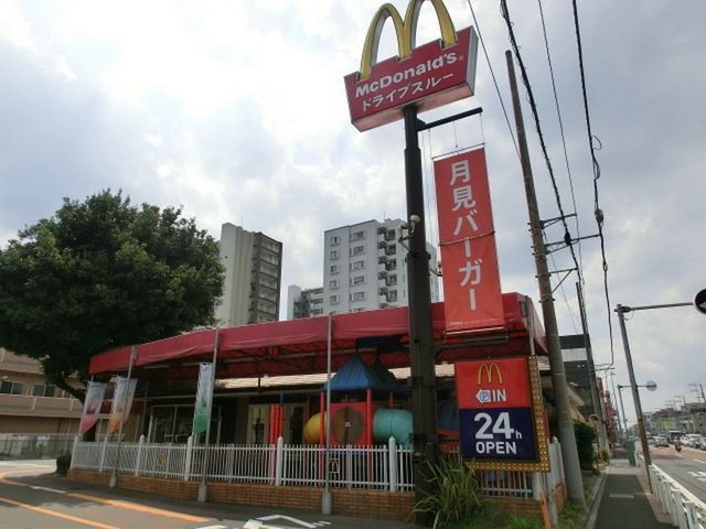 飲食店　マクドナルド南柏店（飲食店）まで270m
