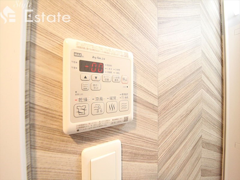 その他設備　浴室乾燥