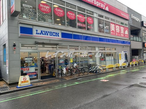 コンビニ　ローソン　与野駅西口店（コンビニ）まで800m