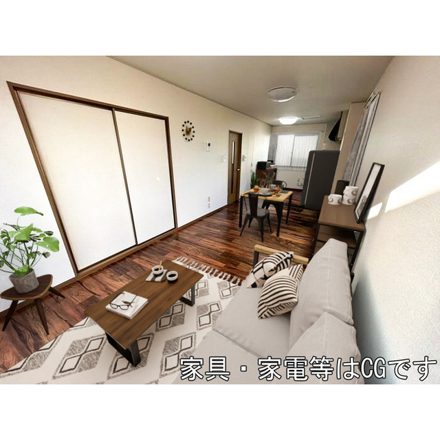 居室・リビング　※家具・家電等はＣＧです