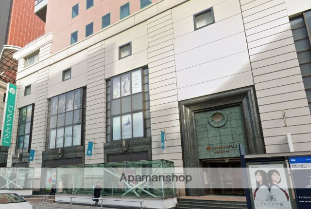 その他　福岡大丸（その他）まで1248m