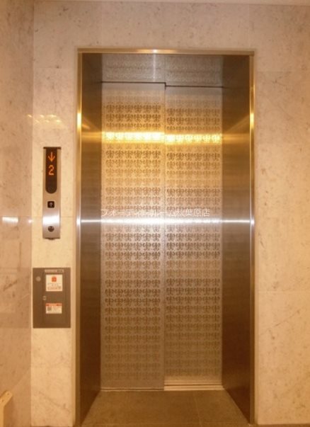 その他共有部分　★《見学予約受付中》当店では契約金がクレジット決済可能です★