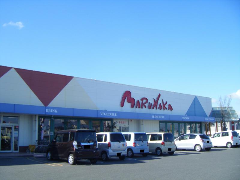 スーパー　マルナカ灘崎店（スーパー）まで2996m
