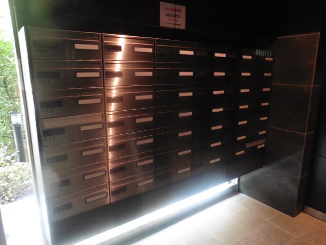 その他共有部分　共有部