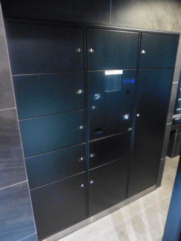 その他共有部分　共有部