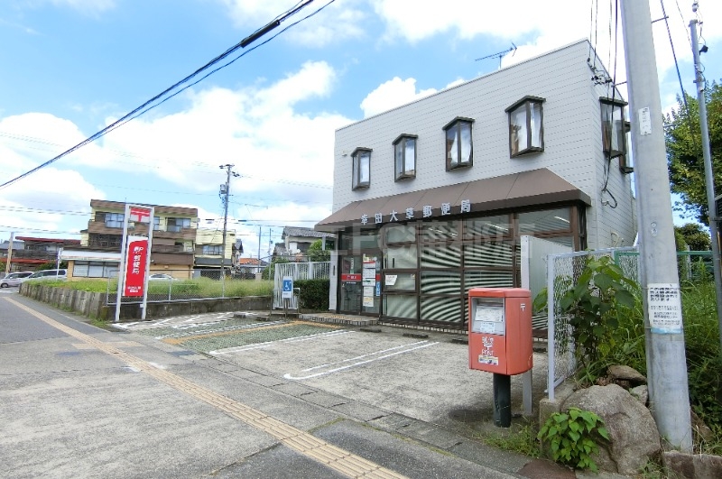 郵便局　幸田大草郵便局（郵便局）まで2188m