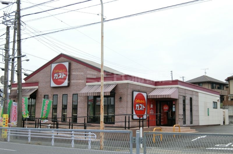 飲食店　ガスト幸田店（から好し取扱店）（飲食店）まで2938m