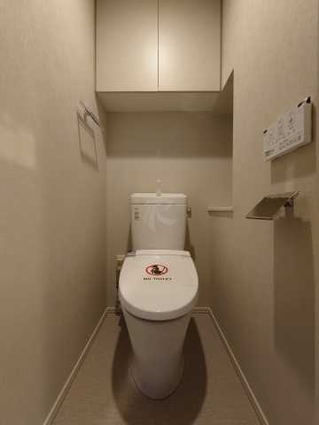 トイレ　ルフォンプログレ四谷