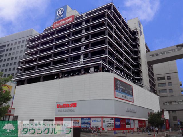 ホームセンター　ビックカメラ大宮西口そごう店（ホームセンター）まで1530m