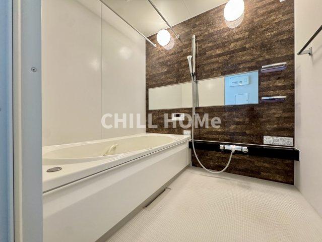 バス・シャワールーム　当社、チルホームのHPもご覧ください(^^)/物件情報多数♪