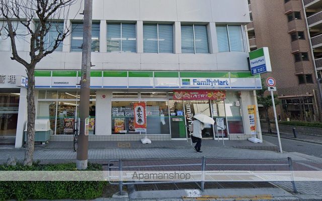 コンビニ　ファミリーマート阿倍野昭和町店（コンビニ）まで337m