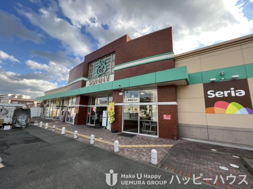 スーパー　サニー月隈店（スーパー）まで460m
