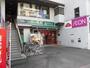 スーパー　まいばすけっと北23条西3丁目店（スーパー）まで1025m