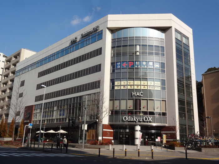 スーパー　ＯＸ　ＨＡＣドラッグ（スーパー）まで650m