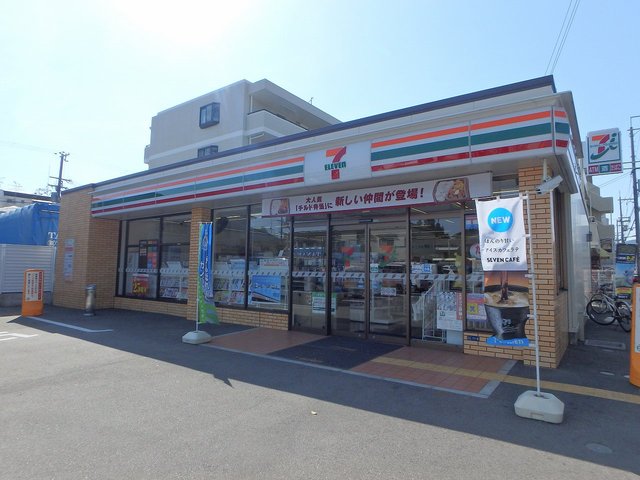 コンビニ　ローソン池田城南三丁目店（コンビニ）まで1060m