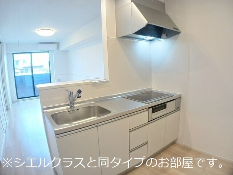 キッチン　図面と現状に相違がある場合には現状を優先