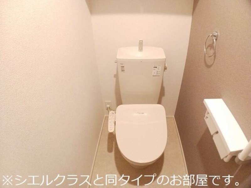 トイレ　図面と現状に相違がある場合には現状を優先