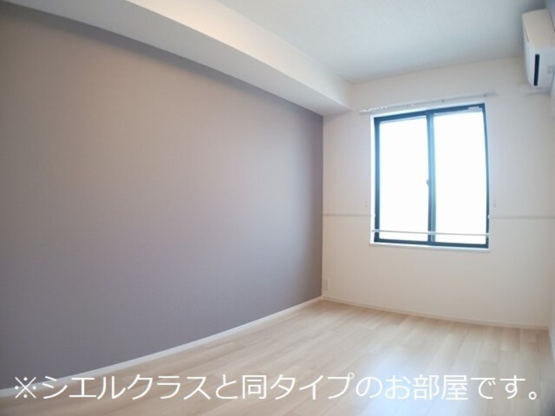 その他部屋・スペース　図面と現状に相違がある場合には現状を優先