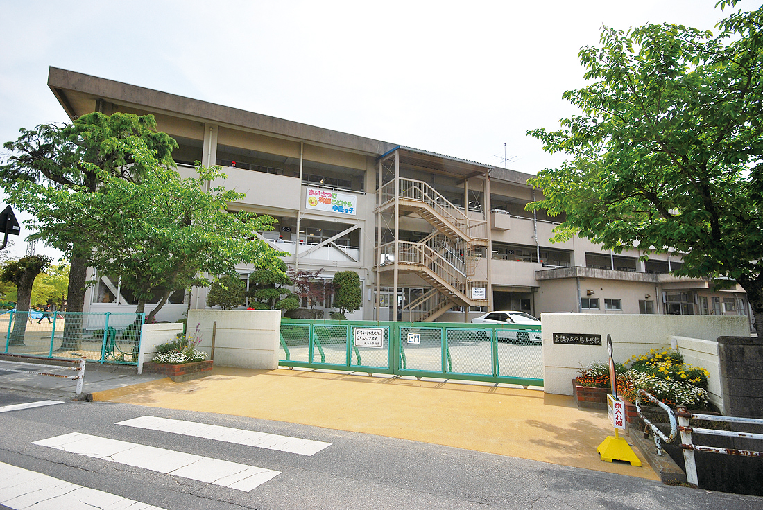 小学校　倉敷市立中島小学校（小学校）まで472m