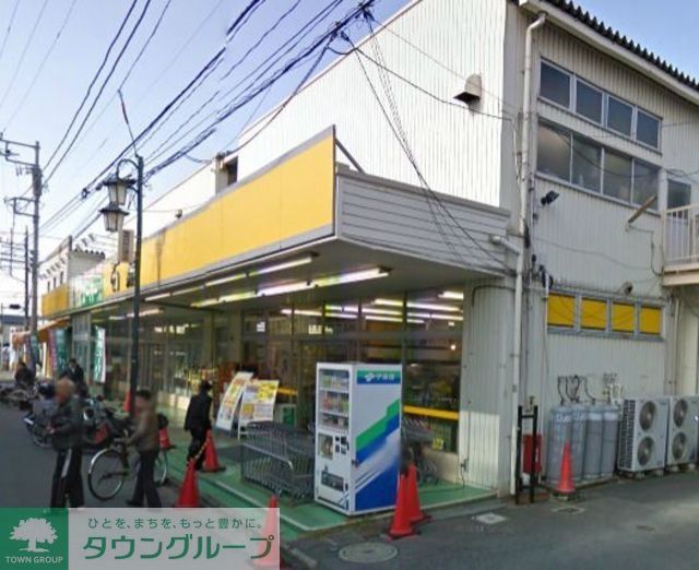 スーパー　業務スーパー湘南台店（スーパー）まで640m